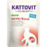 Фото #4 товара Влажный корм Kattovit Diet Niere/Renal 12 x 85 g