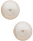 Silver-Tone Imitation Pearl Stud Earrings