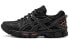 Кроссовки Asics Gel-Kahana 8 1012A978-002