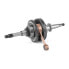 Фото #1 товара JASIL Garelli Capri/Kymco Agility 4T 50 cc Pinion Z16 Crankshaft