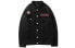 Фото #9 товара Джинсовая куртка Hipanda HIPANDA Trendy_Clothing Featured_Jacket Denim_Jacket