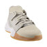 Фото #2 товара Adidas Pro Vision Men's Basketball Shoes Raw White-Light Brown D96945