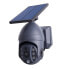 Фото #2 товара LED-Solar Wandleuchte Moho