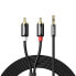 Фото #1 товара Kabel przewód audio 3.5 mm mini jack - 2x RCA 5m czarny