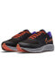 Air Zoom Pegasus 38 Shield Erkek Spor Ayakkabı Siyah-turuncu Dc4073-003