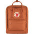 Fjallraven Kanken Terracotta Brown