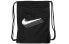 Nike 3D Logo Backpack CK5582-010