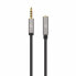 Фото #5 товара Manhattan Stereo Audio 3.5mm Extension Cable - 5m - Male/Female - Slim Design - Black/Silver - Premium with 24 karat gold plated contacts and pure oxygen-free copper (OFC) wire - Lifetime Warranty - Polybag - 3.5mm - Male - 3.5mm - Female - 5 m - Black