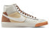 Nike Blazer Mid 77 "Remastered" DQ7673-001 Sneakers