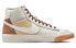 Фото #2 товара Кроссовки Nike Blazer Mid 77 "Remastered" DQ7673-001