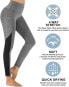 Фото #5 товара Yaavii Women's Sports Leggings with Pockets, Opaque Long Sports Trousers, High Waist Yoga Trousers with Mesh Inserts for Workout, Gym