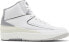 Фото #1 товара [DQ8562-100] Grade School Air Jordan RETRO 2 'CEMENT GREY (GS)'