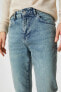 Фото #5 товара Açık Indigo Erkek Jeans 4WAM40382ND