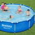 Detachable Pool Bestway 305 x 76 cm (Refurbished B)