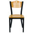 Фото #2 товара Hercules Series Black SlatRestaurant Chair