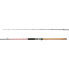 Shimano SOJOURN MUSKIE CASTING, Freshwater, Muskie, Casting, 7'6", Medium Hea...