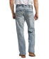 Фото #3 товара Men's Gordie Relaxed Fit Straight Leg Jeans