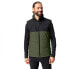 Фото #1 товара VAUDE Neyland Padded Vest