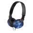 Фото #2 товара SONY MDR-ZX310L headphones