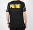 Puma LogoT 586045-01 T-shirt