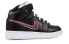 Air Jordan 1 Game-Changing Sneakers BQ6931-016