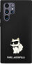 Фото #3 товара Karl Lagerfeld Karl Lagerfeld Silicone NFT Choupette - Etui Samsung Galaxy S23 Ultra (czarny)