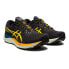 Running shoes Asics Gel-Cumulus 24 TR M 1011B572 750