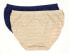 Фото #3 товара Jockey 268314 Women's 1 Navy 1 Beige Bikini 2 Pack Underwear Size 8 (2XL)