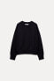 BASIC PLAIN KNIT SWEATSHIRT