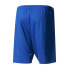 Фото #2 товара мужские шорты спортивные синие футбольные Adidas Parma 16