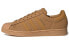 Фото #1 товара Кроссовки Adidas originals Superstar GW6228