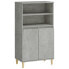 Фото #1 товара Highboard DE3040