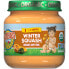 Фото #1 товара Earth's Best Organic Stage 1 Baby Food Winter Squash -- 4 oz