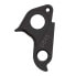 PILO D845 Fuji Derailleur Hanger