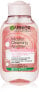 Micellar water with rose water Skin Natura l s (Micellar Clean sing Rose Water)