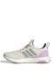 Фото #2 товара Bej Kadın Lifestyle Ayakkabı ID9669-ULTRABOOST 1.0 W OWH