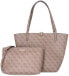 Фото #28 товара Сумка Guess Women's Alby Toggle Tote Bag, Size One