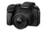 Фото #4 товара Panasonic Lumix DMC-G70KAEGK - 16 MP - 4592 x 3448 pixels - Live MOS - 4K Ultra HD - 360 g - Black