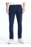 Фото #3 товара 779 Regular Fit Erkek Jean Pantolon