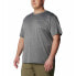 ფოტო #4 პროდუქტის COLUMBIA Hike™ Extended short sleeve T-shirt