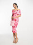 Фото #1 товара True Violet folded midi dress in pink floral
