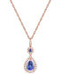 Фото #2 товара Macy's ruby (1-1/4 ct. t.w.) and Diamond (1/3 ct. t.w.) Pendant Necklace in 14k Rose Gold (Also Available In Tanzanite)