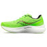 Фото #3 товара SAUCONY Endorphin Speed 3 running shoes