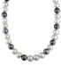 Фото #1 товара Multicolor Cultured South Sea & Tahitian Pearl (10-12-1/2mm) Strand 18" Collar Necklace