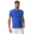 Фото #3 товара UYN Run Fit short sleeve T-shirt