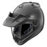 ARAI Tour-X5 Adventure off-road helmet Серый, XS - фото #2