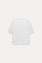 CONTRAST BOX PLEAT T-SHIRT