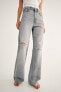 HIGH-RISE RIPPED WIDE-LEG TRF JEANS