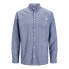 Фото #1 товара JACK & JONES Sports Summer Oversize long sleeve shirt