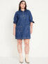 Jean Popover Shirt Dress